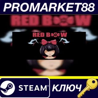 Купить ⭐ Red Bow Steam КЛЮЧ 🔑 GLOBAL (NO TR)