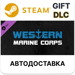 Купить Total Conflict Resistance - Western Marine Corps Steam