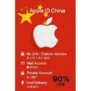 Купить 🇨🇳 🔐 Apple ID Китай | Нет 2FA | Активно и готово 🚀