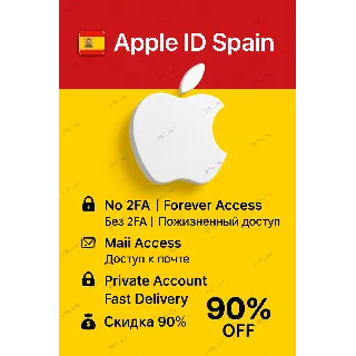Купить 🇪🇸 🔐 Apple ID Испания | No 2FA | Активно и готово 🚀