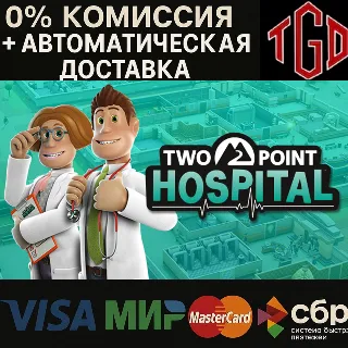 Купить 🔥 Two Point Hospital | Steam RU+KZ+UA+TR+AR+CIS+CN