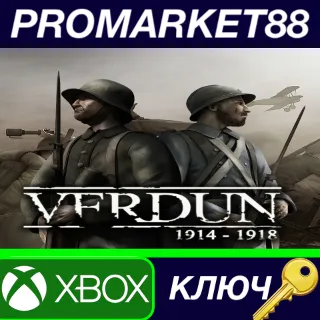Купить ⭐ Verdun US XBOX One КЛЮЧ 🔑 США
