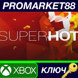 Купить ⭐ SUPERHOT US XBOX One КЛЮЧ 🔑 США