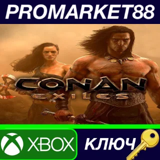Купить ⭐ Conan Exiles US XBOX ONE КЛЮЧ 🔑 США