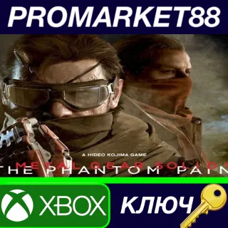 Купить ⭐ Metal Gear Solid V: The Phantom Pain EU XBOX One КЛЮЧ