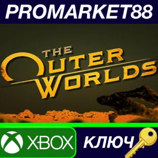 Купить ⭐ The Outer Worlds EU XBOX One КЛЮЧ 🔑 ЕВРОПА