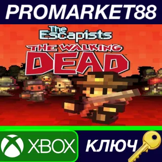 Купить ⭐ The Escapists: The Walking Dead US XBOX One КЛЮЧ