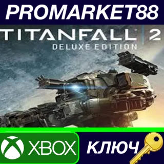 Купить ⭐ Titanfall 2 - Deluxe Edition DLC US XBOX One КЛЮЧ