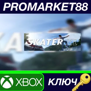 Купить ⭐ Skater XL EU XBOX One КЛЮЧ 🔑 ЕВРОПА