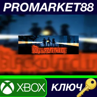 Купить ⭐ The Blackout Club US XBOX One КЛЮЧ 🔑 США