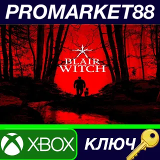 Купить ⭐ Blair Witch EU XBOX One КЛЮЧ 🔑 ЕВРОПА