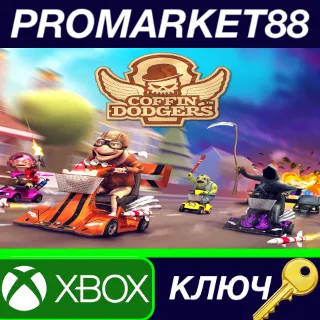 Купить ⭐ Coffin Dodgers US XBOX One КЛЮЧ 🔑 США