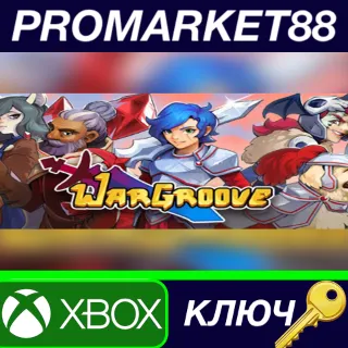 Купить ⭐ Wargroove EU XBOX One КЛЮЧ 🔑 ЕВРОПА
