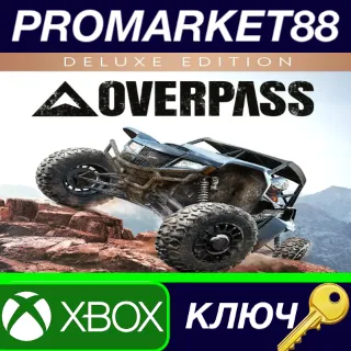 Купить ⭐ Overpass Deluxe Edition EU XBOX One КЛЮЧ 🔑 ЕВРОПА