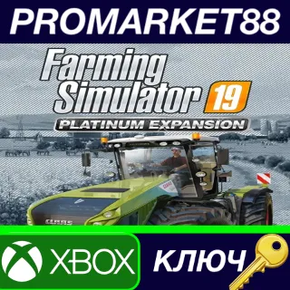 Купить ⭐ Farming Simulator 19 - Platinum Expansion DLC US XBOX
