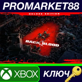 Купить ⭐ Back4Blood Deluxe Edition EU XBOX One / Windows 10 КЛ