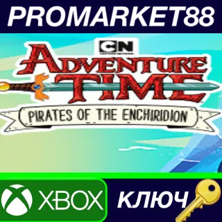 Купить ⭐ Adventure Time: Pirates of the Enchiridion EU XBOX On