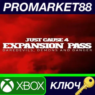 Купить ⭐ Just Cause 4 - Expansion Pass US XBOX One КЛЮЧ 🔑 США