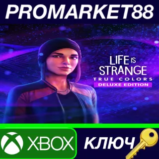 Купить ⭐ Life is Strange: True Colors Deluxe Edition EU XBOX O