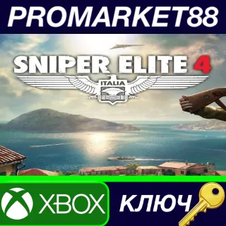 Купить ⭐ Sniper Elite 4 Deluxe Edition US XBOX One / Xbox Seri
