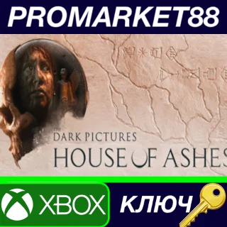Купить ⭐ The Dark Pictures Anthology: House of Ashes US XBOX O