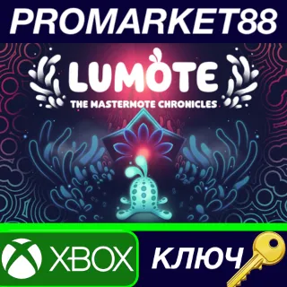 Купить ⭐ Lumote: The Mastermote Chronicles EU XBOX One / Xbox