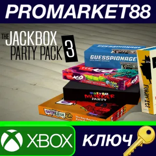 Купить ⭐ The Jackbox Party Pack 3 EU XBOX One КЛЮЧ 🔑 ЕВРОПА