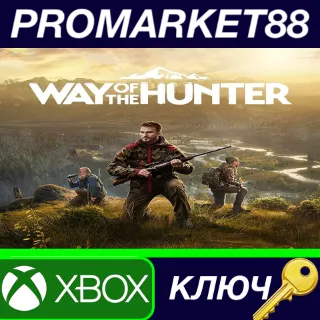 Купить ⭐ Way of the Hunter EU Xbox Series X|S КЛЮЧ 🔑 ЕВРОПА