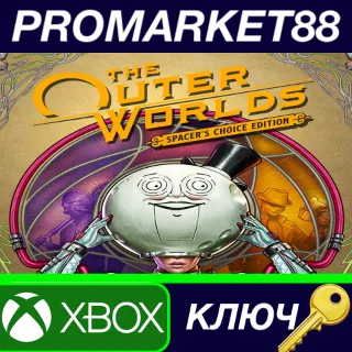Купить ⭐ The Outer Worlds: Spacer's Choice Edition EU Xbox Ser