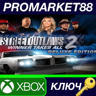 Купить ⭐ Street Outlaws 2: Winner Takes All Deluxe Edition EU