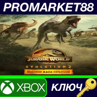 Купить ⭐ Jurassic World Evolution 2 - Dominion Malta Expansion