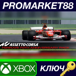 Купить ⭐ Assetto Corsa - Ferrari 70th Anniversary Pack DLC EU
