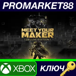 Купить ⭐ Meet Your Maker Deluxe Edition EU XBOX One / Xbox Ser