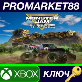 Купить ⭐ Monster Jam Steel Titans 2 EU XBOX One / Xbox Series