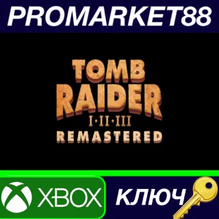 Купить ⭐ Tomb Raider I-III Remastered EU XBOX One / Xbox Serie