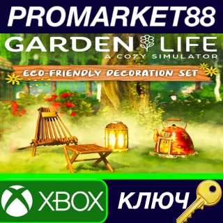 Купить ⭐ Garden Life - Eco-friendly Decoration Set DLC EU XBOX