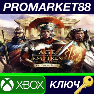 Купить ⭐ Age of Empires II: Definitive Edition - Return of Rom