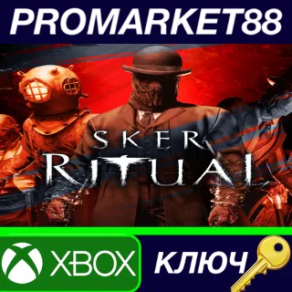 Купить ⭐ Sker Ritual EU Xbox Series X|S КЛЮЧ 🔑 ЕВРОПА