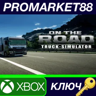 Купить ⭐ On The Road: The Truck Simulator US XBOX One / Xbox S