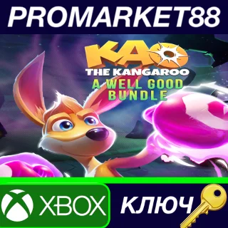 Купить ⭐ Kao the Kangaroo: A Well Good Bundle EU XBOX One / Xb