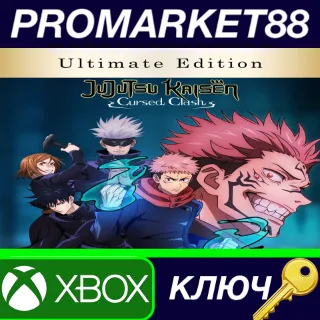 Купить ⭐ Jujutsu Kaisen Cursed Clash: Ultimate Edition EU XBOX