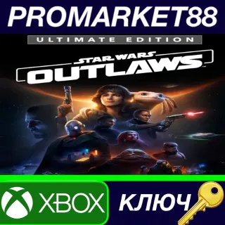 Купить ⭐ Star Wars Outlaws: Ultimate Edition EU Xbox Series X|