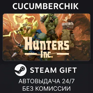 Купить Hunters Inc ✅ STEAM GIFT AUTO ✅ RU+МИР
