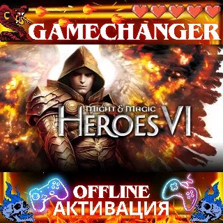 Купить Might  Magic Heroes VI UBISOFT OFFLINE