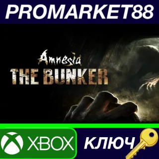 Купить ⭐ Amnesia: The Bunker EU XBOX One / Xbox Series X|S / К