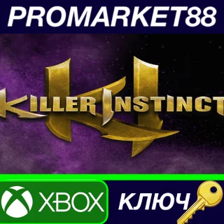 Купить ⭐ Killer Instinct: Anniversary Edition US XBOX One / Xb