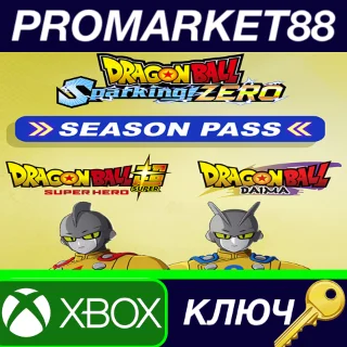 Купить ⭐ DRAGON BALL: Sparking! ZERO - Season Pass DLC US Xbox