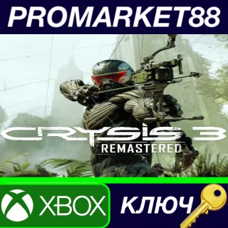 Купить ⭐ Crysis 3 Remastered US XBOX One / Xbox Series X|S КЛЮ