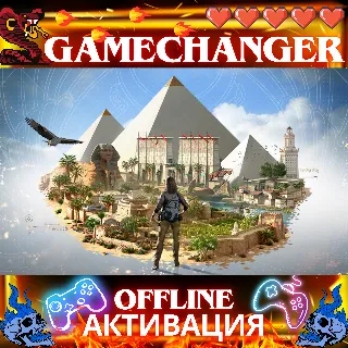 Купить Assassin's Creed: Ancient Egypt UBISOFT OFFLINE