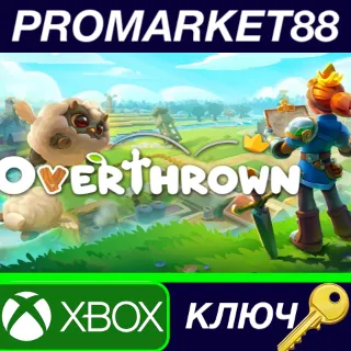 Купить ⭐ Overthrown EU Xbox Series X|S КЛЮЧ 🔑 ЕВРОПА